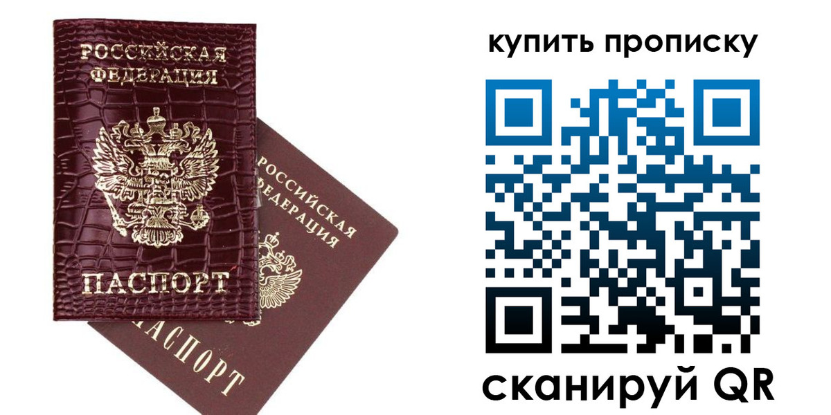форма 3 в Анжеро-Судженске